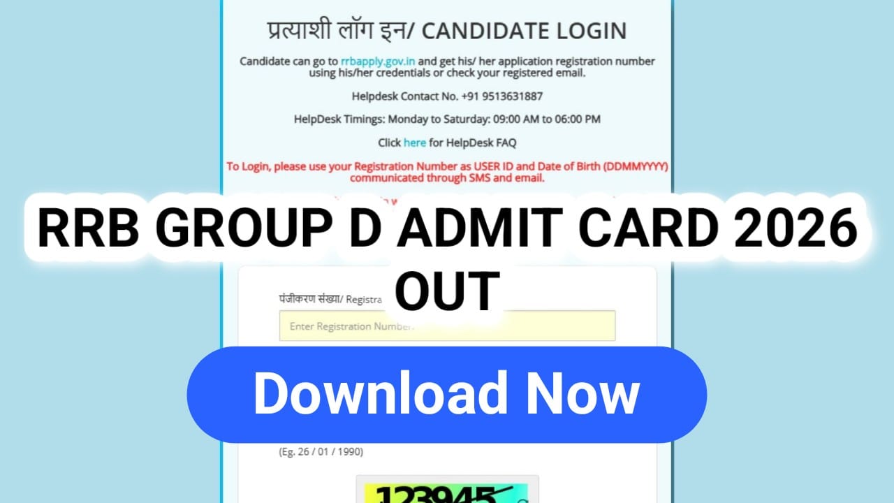 RRB Group D Admit Card 2026 Download Link